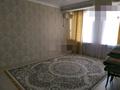 1-комнатная квартира · 53.7 м² · 3/6 этаж, мкр Нурсая, Акжарма 10 за 26 млн ₸ в Атырау — фото 12