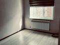 2-комнатная квартира · 40 м² · 1/3 этаж, мкр Самал-1 — Рускулова по улицы Утегенова возле ночного клуба Виноград за 130 000 ₸ в Шымкенте, Абайский р-н — фото 2