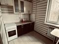 2-комнатная квартира · 40 м² · 1/3 этаж, мкр Самал-1 — Рускулова по улицы Утегенова возле ночного клуба Виноград за 130 000 ₸ в Шымкенте, Абайский р-н — фото 6