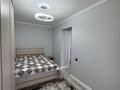 2-комнатная квартира · 56 м² · 10/12 этаж, Казахстан 70 — Площадь Республики за 20 000 ₸ в Усть-Каменогорске — фото 7
