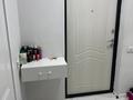 1-комнатная квартира · 32 м² · 6/12 этаж, мкр Шугыла, Мкр. Шугыла 340/8 за 180 000 ₸ в Алматы, Наурызбайский р-н — фото 3