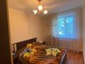 Отдельный дом · 4 комнаты · 227 м² · 25 сот., Ленина 24 за 30 млн ₸ в Усть-Каменогорске — фото 26