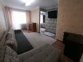 2-комнатная квартира, 52 м², 2/5 этаж посуточно, Назарбаева 5 за 10 000 〒 в Усть-Каменогорске — фото 4