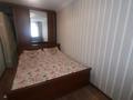 2-комнатная квартира, 52 м², 2/5 этаж посуточно, Назарбаева 5 за 10 000 〒 в Усть-Каменогорске — фото 5