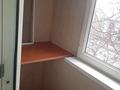 2-бөлмелі пәтер · 45 м² · 2/5 қабат, Гагарина 28 — Остановка Колос, бағасы: 140 000 ₸ в Шымкенте — фото 14