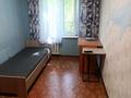 3-комнатная квартира · 60 м² · 3/4 этаж, мкр №8 за 300 000 ₸ в Алматы, Ауэзовский р-н — фото 6