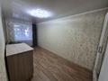 2-бөлмелі пәтер · 45 м² · 1/4 қабат, Досжанова 135, бағасы: 16.5 млн ₸ в Костанае — фото 4