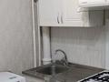 1-комнатная квартира · 40 м² · 6/9 этаж, мкр Аксай-4 — Саина-Жубанова, м/у жубанова и момышулы за 250 000 ₸ в Алматы, Ауэзовский р-н — фото 2