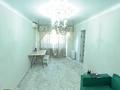 2-бөлмелі пәтер · 47 м² · 5/5 қабат, проспект Абая 50, бағасы: 9.5 млн ₸ в  — фото 5