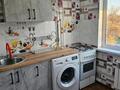2-бөлмелі пәтер · 48 м² · 4/4 қабат, Рашидова, бағасы: 140 000 ₸ в Шымкенте, Аль-Фарабийский р-н — фото 21