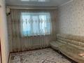 3-комнатная квартира · 54 м² · 4/4 этаж, Аскарова 225 за 12 млн ₸ в Таразе
