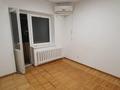 2-комнатная квартира · 53 м² · 2/5 этаж, К. Байсеитовой 45 — Сатпаева за 79.5 млн ₸ в Алматы, Бостандыкский р-н — фото 5