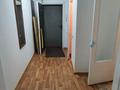 2-комнатная квартира · 53 м² · 2/5 этаж, К. Байсеитовой 45 — Сатпаева за 79.5 млн ₸ в Алматы, Бостандыкский р-н — фото 9