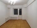 2-комнатная квартира · 53 м² · 2/5 этаж, К. Байсеитовой 45 — Сатпаева за 79.5 млн ₸ в Алматы, Бостандыкский р-н