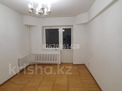 2-комнатная квартира · 53 м² · 2/5 этаж, К. Байсеитовой 45 — Сатпаева за 79.5 млн ₸ в Алматы, Бостандыкский р-н