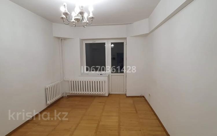 2-комнатная квартира · 53 м² · 2/5 этаж, К. Байсеитовой 45 — Сатпаева за 79.5 млн ₸ в Алматы, Бостандыкский р-н — фото 7