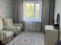 3-бөлмелі пәтер · 71 м² · 3/5 қабат, Горка Дружбы 1, бағасы: 23.5 млн ₸ в Темиртау — фото 2