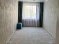3-бөлмелі пәтер · 71 м² · 3/5 қабат, Горка Дружбы 1, бағасы: 23.5 млн ₸ в Темиртау — фото 4