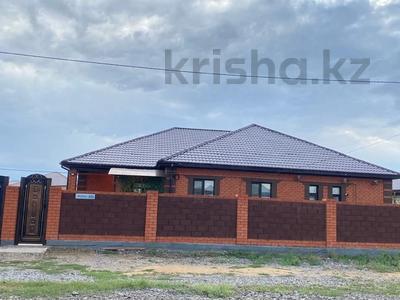 Отдельный дом · 4 комнаты · 190 м² · 10 сот., Жанаконыс -2 625 за 42.8 млн 〒 в Актобе