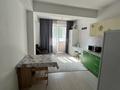 1-комнатная квартира · 24.3 м² · 3/9 этаж, мкр Атырау, Кульджинский тракт 16/24 — Халык арена за 170 000 ₸ в Алматы, Медеуский р-н
