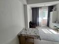 1-комнатная квартира · 24.3 м² · 3/9 этаж, мкр Атырау, Кульджинский тракт 16/24 — Халык арена за 170 000 ₸ в Алматы, Медеуский р-н — фото 10