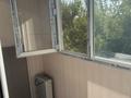 1-комнатная квартира · 24.3 м² · 3/9 этаж, мкр Атырау, Кульджинский тракт 16/24 — Халык арена за 170 000 ₸ в Алматы, Медеуский р-н — фото 4