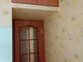 2-комнатная квартира · 46 м² · 3/5 этаж, мкр Таугуль — ул. Пятницкого -ул. Шалова за 45.6 млн ₸ в Алматы, Ауэзовский р-н — фото 9
