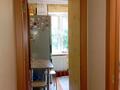 2-комнатная квартира · 46 м² · 3/5 этаж, мкр Таугуль — ул. Пятницкого -ул. Шалова за 45.6 млн ₸ в Алматы, Ауэзовский р-н — фото 22