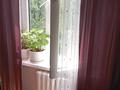 2-комнатная квартира · 46 м² · 3/5 этаж, мкр Таугуль — ул. Пятницкого -ул. Шалова за 45.6 млн ₸ в Алматы, Ауэзовский р-н — фото 23