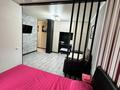 1-комнатная квартира · 36 м² · 2/4 этаж, Абая 110 — Назарбаева за 10 000 〒 в Кокшетау — фото 8