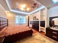 4-комнатная квартира · 180 м² · 2/7 этаж, Кажымукана 39 за 230 млн ₸ в Алматы, Медеуский р-н — фото 15