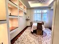 4-комнатная квартира · 180 м² · 2/7 этаж, Кажымукана 39 за 230 млн ₸ в Алматы, Медеуский р-н — фото 2