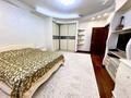 4-комнатная квартира · 180 м² · 2/7 этаж, Кажымукана 39 за 230 млн ₸ в Алматы, Медеуский р-н — фото 8