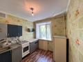 1-комнатная квартира · 31 м² · 2/5 этаж, Майкудук, 14й микрорайон — Казпочта, Чулочно-носочная фабрика за 6.8 млн ₸ в Караганде, Алихана Бокейханова р-н — фото 4
