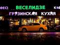 Продаётся кафе, 880 м², бағасы: 540 млн 〒 в Алматы, Алмалинский р-н — фото 4
