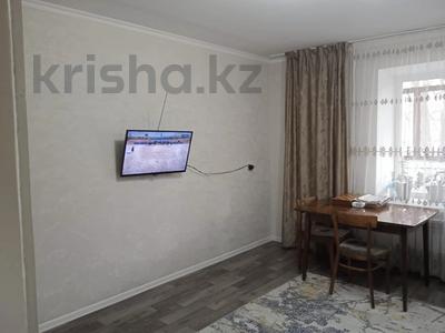 2-комнатная квартира · 52.3 м² · 1/9 этаж, Севастопольская 9 за 28 млн 〒 в Усть-Каменогорске