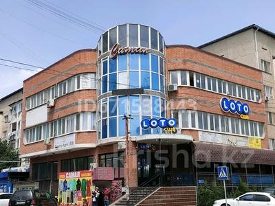 Свободное назначение · 230 м² за 150 млн 〒 в Конаеве