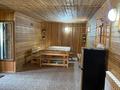 Кафе, баня, с времянкой!!! с участком 20 соток · 600 м² за 30 млн ₸ в  — фото 23