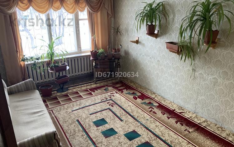 4-комнатная квартира, 71 м², 1/5 этаж, Едомского 8 за 25 млн 〒 в Щучинске — фото 2