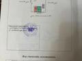Отдельный дом · 3 комнаты · 49.9 м² · 5.7 сот., мкр Айгуль, 2-ой рабочий, ул. Мусина 58 — Рядом с 4 поликлиникой, напротив аптека Талап за 30 млн ₸ в Уральске — фото 7