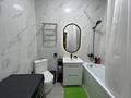3-бөлмелі пәтер · 75 м² · 14/18 қабат, Е-36 5, бағасы: 400 000 ₸ в Астане, Нура р-н — фото 9