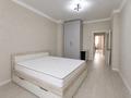 3-бөлмелі пәтер · 75 м² · 14/18 қабат, Е-36 5, бағасы: 400 000 ₸ в Астане, Нура р-н — фото 2