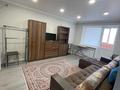 1-комнатная квартира · 35 м² · 3/7 этаж, Гагарина 100 — Абая за 270 000 ₸ в Алматы, Алмалинский р-н — фото 5
