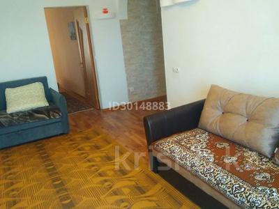 3-комнатная квартира · 59 м² · 5/5 этаж, Абая (Советская) 18 за 90 000 〒 в Бурабае