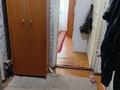 1-бөлмелі пәтер · 38 м² · 2/5 қабат, Байтерек ш/а., Рысбек батыр 9А — Химпоселок халық банк 2-ші этаж, бағасы: 5 млн ₸ в Таразе, мкр Байтерек — фото 3