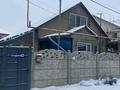 Жеке үй · 5 бөлме · 121.5 м² · 8 сот., мкр Айгерим-1, Есенина 38 — Рыскулова- Архименко, бағасы: 54.5 млн ₸ в Алматы, Алатауский р-н