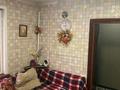 Жеке үй · 5 бөлме · 121.5 м² · 8 сот., мкр Айгерим-1, Есенина 38 — Рыскулова- Архименко, бағасы: 54.5 млн ₸ в Алматы, Алатауский р-н — фото 10