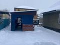 Жеке үй · 5 бөлме · 121.5 м² · 8 сот., мкр Айгерим-1, Есенина 38 — Рыскулова- Архименко, бағасы: 54.5 млн ₸ в Алматы, Алатауский р-н — фото 2