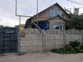 Отдельный дом · 5 комнат · 121.5 м² · 8 сот., мкр Айгерим-1, Есенина 38 — Рыскулова- Архименко за 54 млн ₸ в Алматы, Алатауский р-н