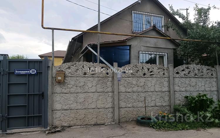 Отдельный дом · 5 комнат · 121.5 м² · 8 сот., мкр Айгерим-1, Есенина 38 — Рыскулова- Архименко за 54 млн ₸ в Алматы, Алатауский р-н — фото 42
